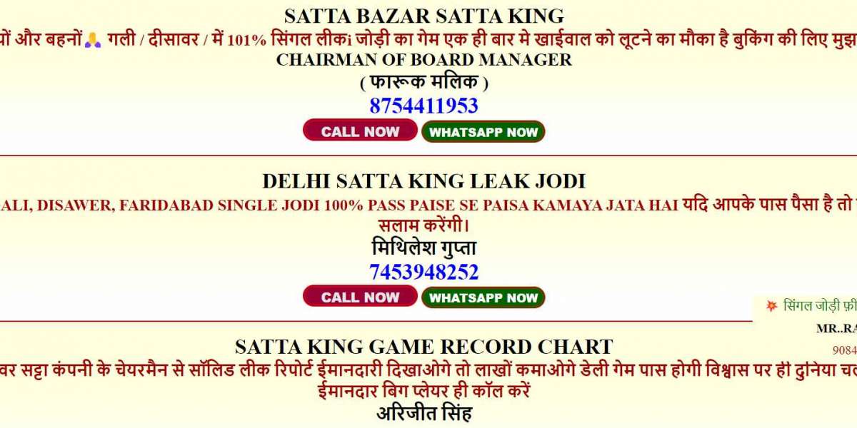 Unveiling the Thrill: Understanding the Dynamics of Satta Result