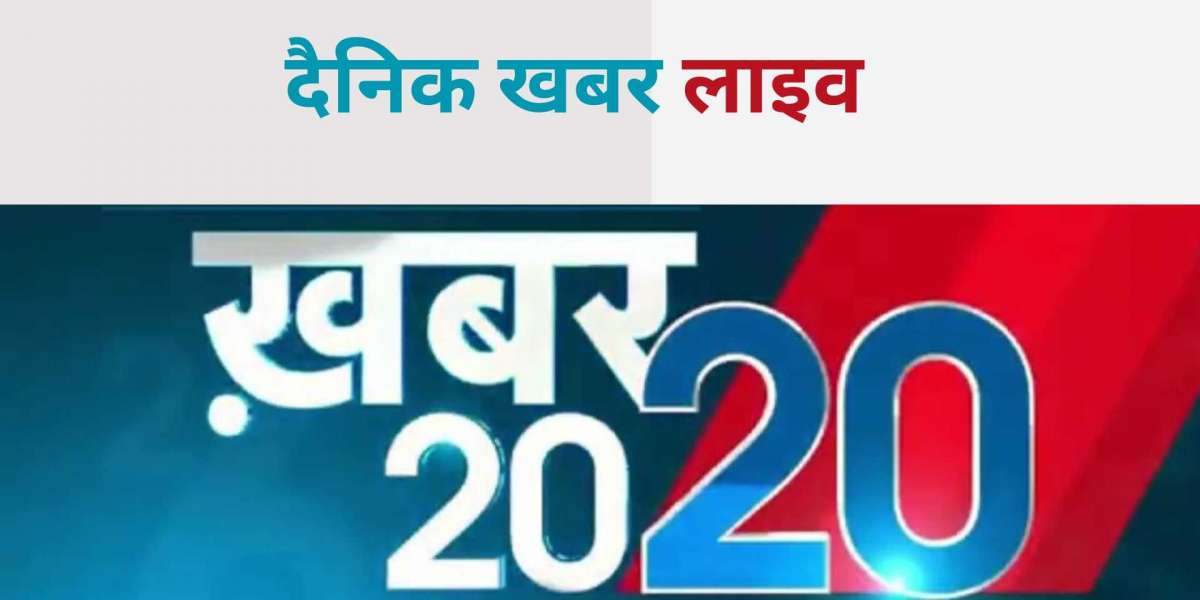 Political News in Hindi – राजनीति खबर हिंदी में