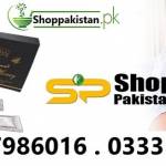 Shop pakistan Profile Picture