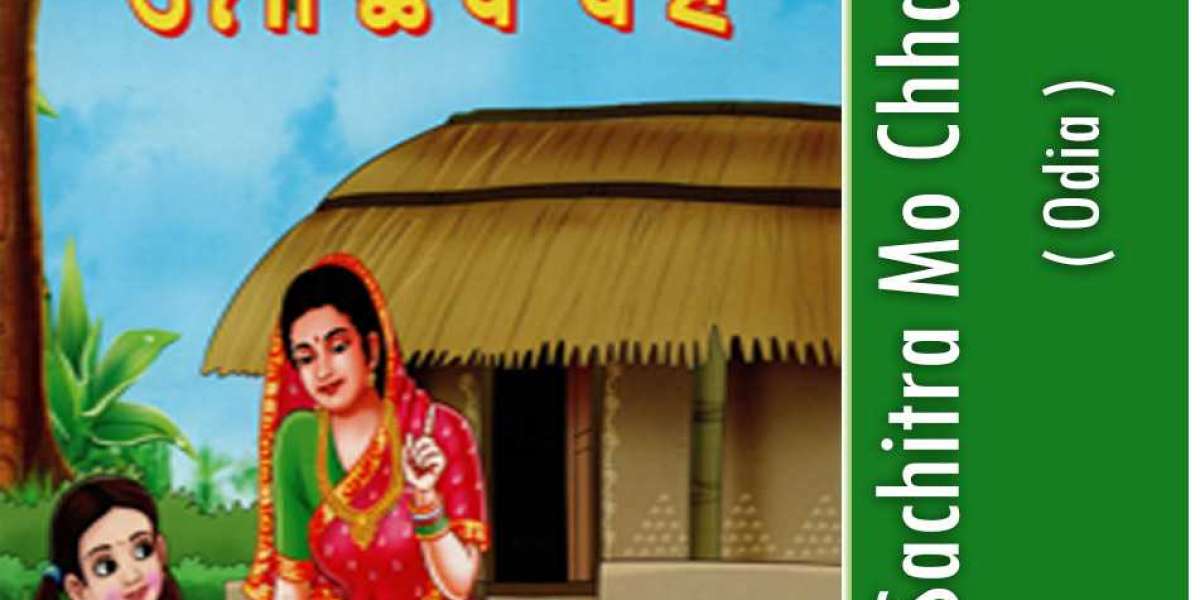 Sachitra Mo Chhabi Bahi Odia Book