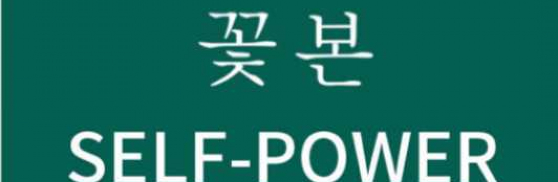 Selfpower Việt Nam Cover Image